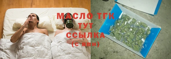 mdpv Верхнеуральск