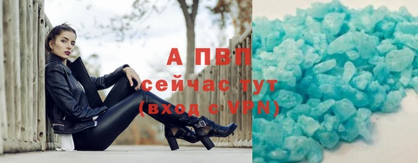 дмт Верхний Тагил