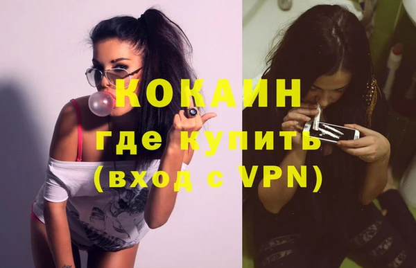 mdpv Верхнеуральск