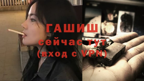 mdma Волосово