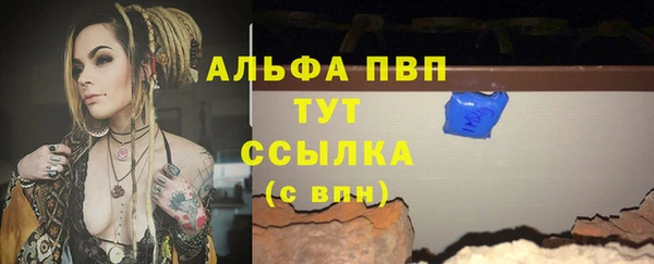 mdpv Верхнеуральск