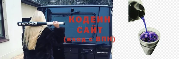 mdpv Верхнеуральск