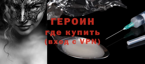 mix Волоколамск