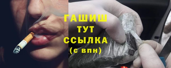 mdma Волосово