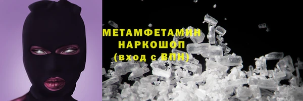 mdpv Верхнеуральск