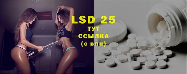 mdpv Верхнеуральск