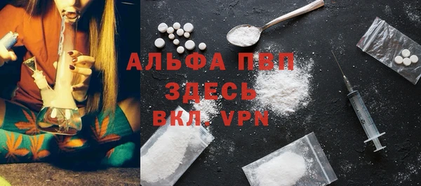 дмт Верхний Тагил
