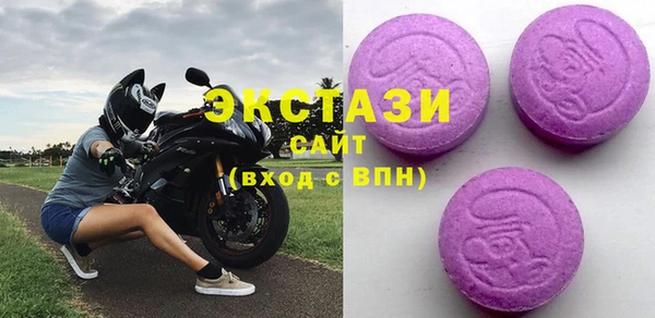 кокаин премиум Верея