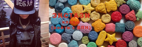 mix Волоколамск