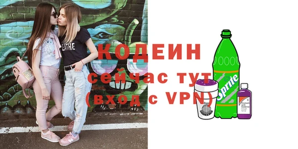 mdpv Верхнеуральск