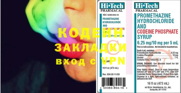 mdma Волосово