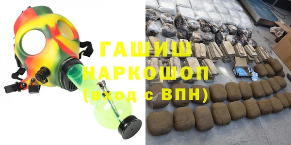 героин Володарск