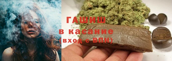 mix Волоколамск