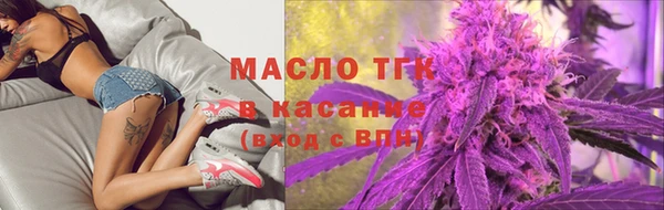 mdma Волосово