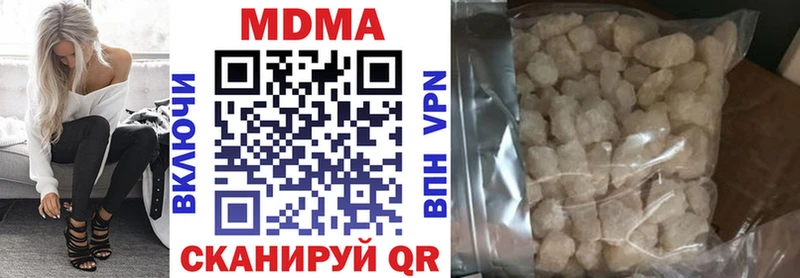 kraken   Псков  МДМА молли 